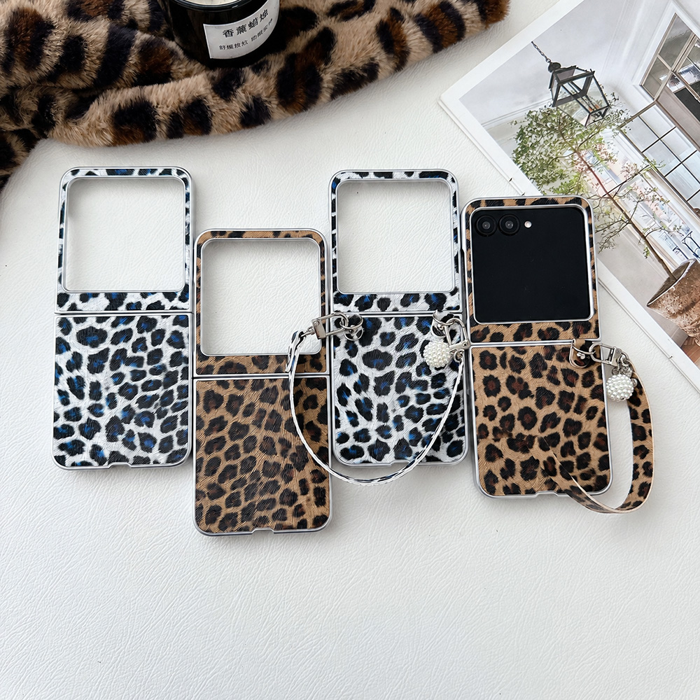 Tablet Computer Accessories - Leopar Baskılı Katlanabilir Kapaklı Telefon Kılıfı