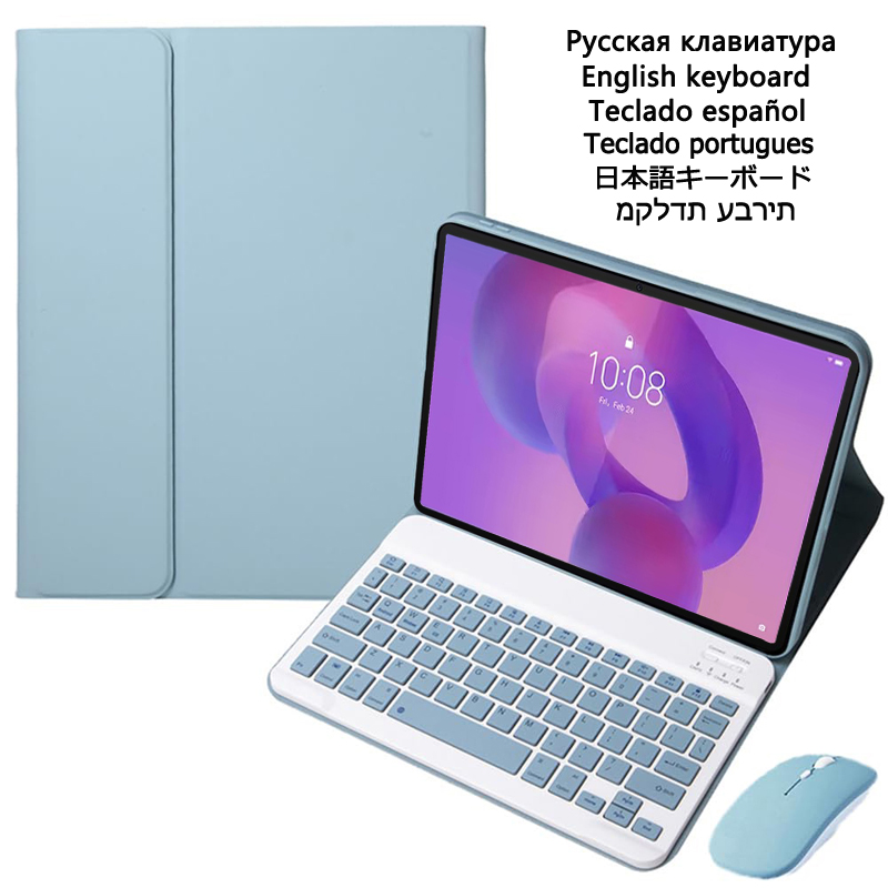 Tablet Cover Accessories - Lenovo Idea Tab Plus 12.1 inç