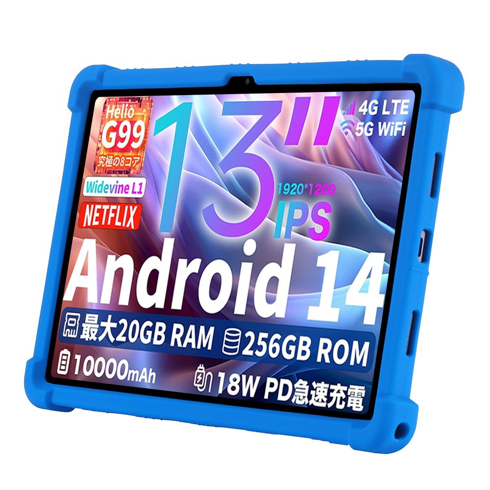 Tablet Cover Accessories - Tablet Funda Teclast T65 Max 13