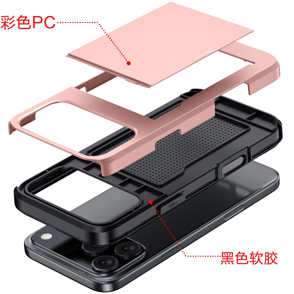 iPhone 17 16 Plus 15 Pro 15 14 - Tablet And Accessories Case incelemesi ve fiyatı