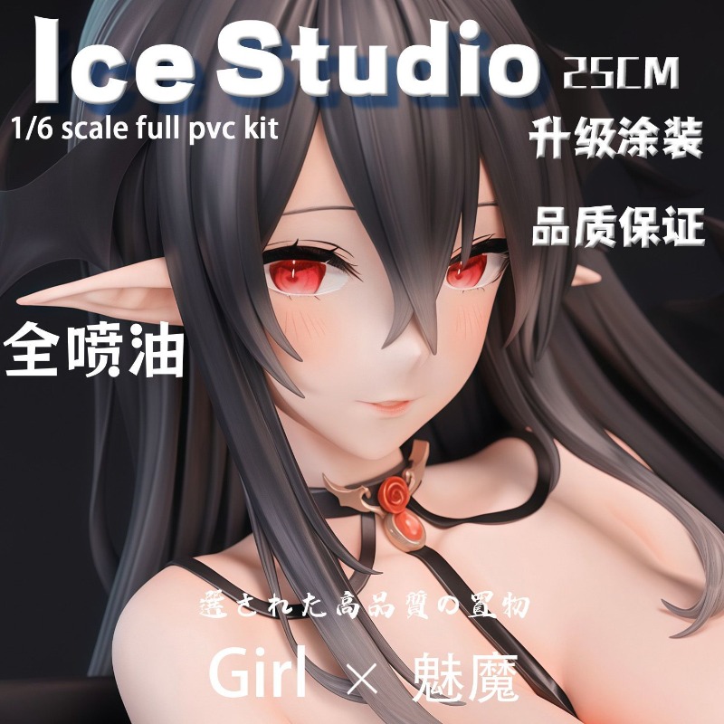 2026 Yeni Sıcak Premium Peleri - Tablet Accessories For Girls incelemesi ve fiyatı